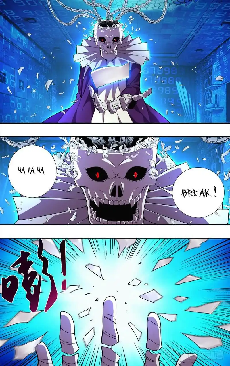 Monster Kingdom Chapter 49 3